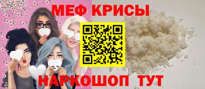 марки lsd Кулебаки