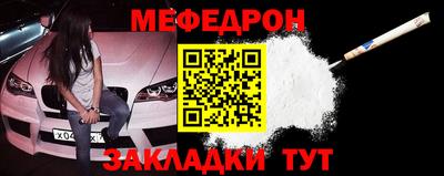 марки lsd Кулебаки