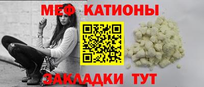 тгк Кумертау
