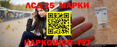 каннабис Краснодар