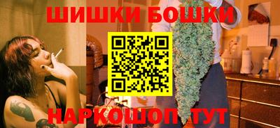прущие грибы Краснознаменск