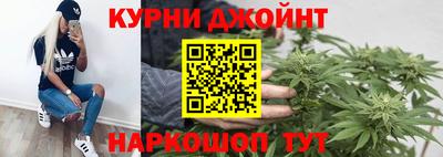 марки lsd Кулебаки