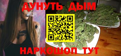тгк Кумертау