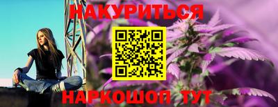 тгк Кумертау