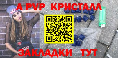 тгк Кумертау