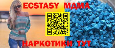 марки lsd Кулебаки