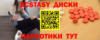 тгк Кумертау