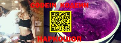 каннабис Краснодар