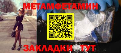 марки lsd Кулебаки
