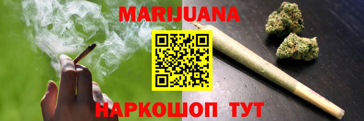 Бошки Шишки тримм Радужный